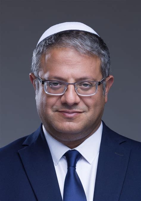 Itamar Ben-Gvir